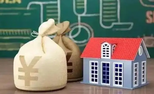 邵东离职公积金怎么取（离职如何取住房公积金的钱）